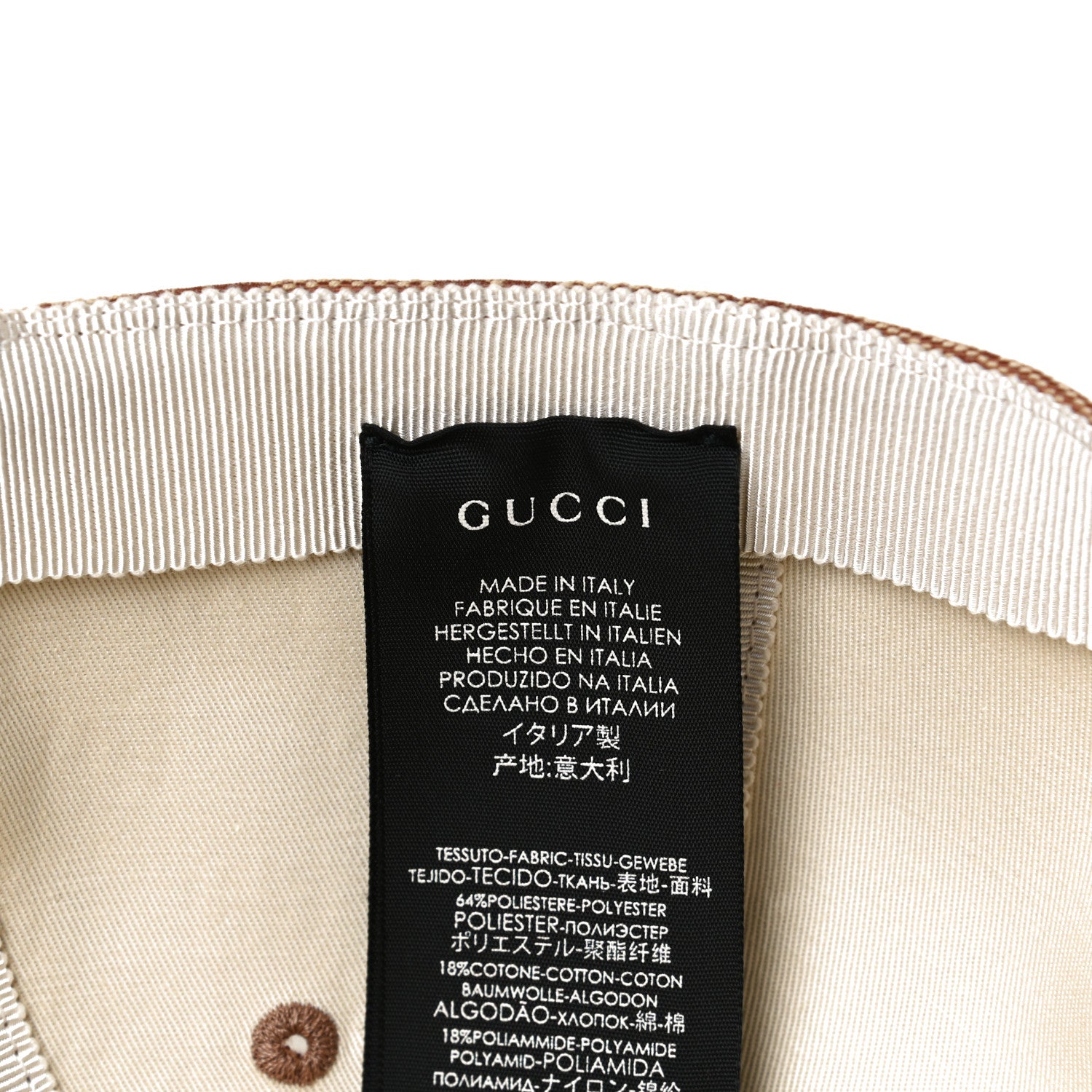 Gucci X MLB Monogram NY Yankees Baseball Hat 57-61 Beige Ruggine 5 of 7