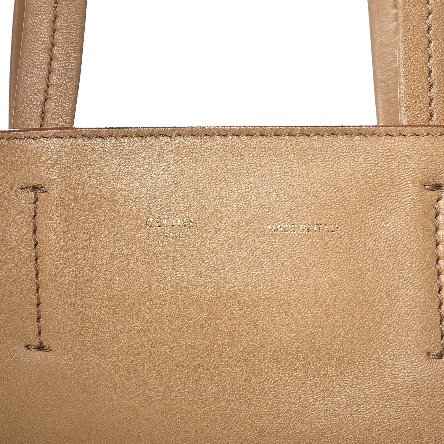 Celine Lambskin Vertical Cabas Beige 7 of 14