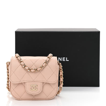Chanel Caviar Quilted Mini Clutch With Chain Light Beige 12 of 12