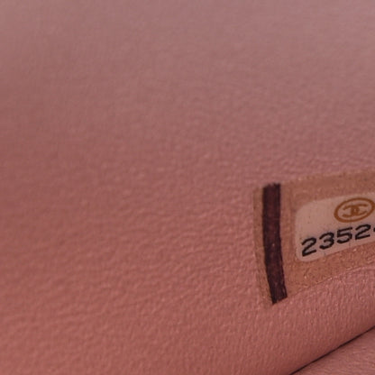 Chanel Lambskin Quilted Mini Rectangular Flap Light Pink 7 of 8