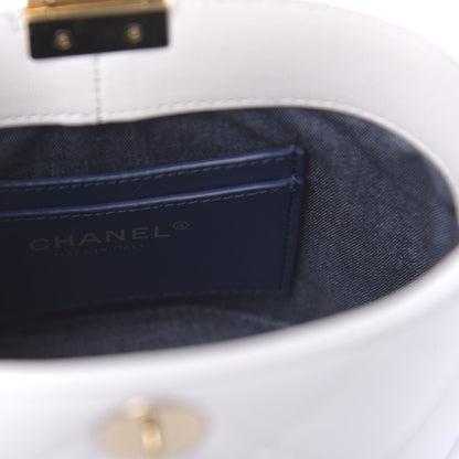 Chanel Lambskin Resin Elegant Chain Vanity Case White 8 of 12