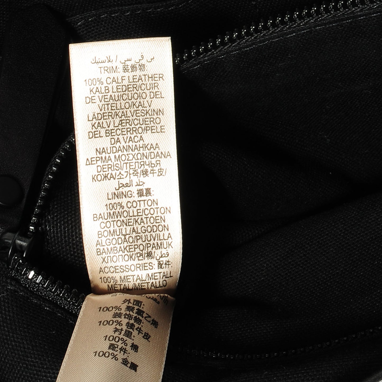 Smoked Check Crossbody Bag