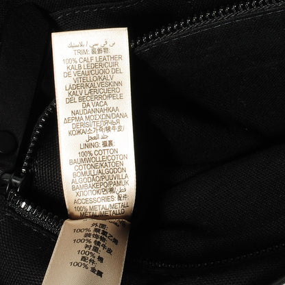 Burberry Smoked Check Crossbody Bag 8 of 11