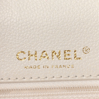 Chanel Calfskin Rainbow Stitched Medium Flap White Multicolor 6 of 11