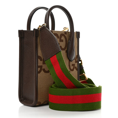 Gucci Monogram Jumbo GG Textured Dollar Calfskin Web Mini Vertical Tote Camel Ebony New Acero 3 of 9