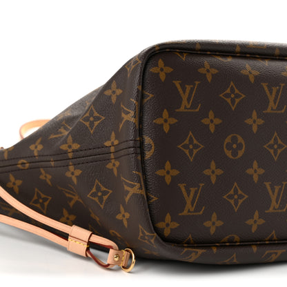 Louis Vuitton Monogram Inside Out Neverfull Bandouliere MM Jaune Safran 8 of 9
