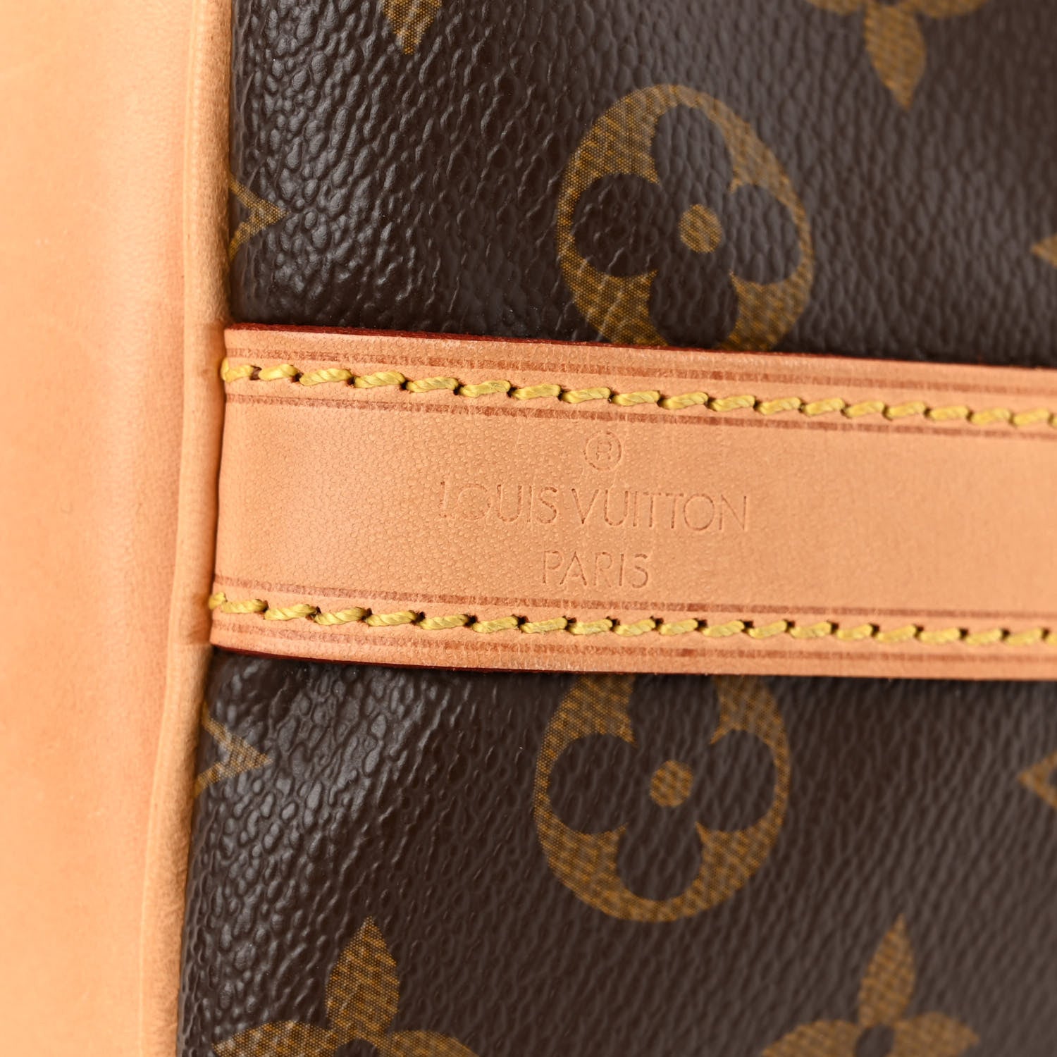 Louis Vuitton Monogram Petit Noe 6 of 11