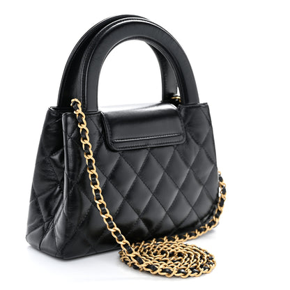 Chanel Shiny Aged Calfskin Quilted Nano Kelly Shopper Black 3 of 10