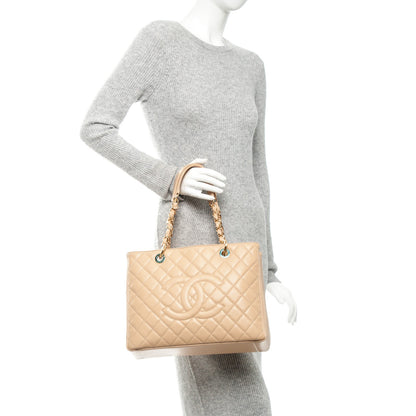 Chanel Caviar Quilted Grand Shopping Tote GST Beige Clair 2 of 7