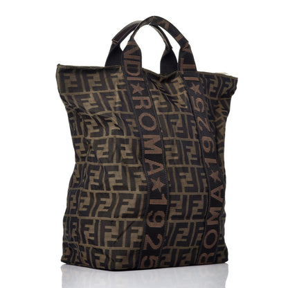 Fendi Zucca Shopping Tote Tobacco 3 of 8