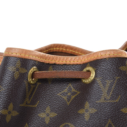 Louis Vuitton Monogram Petit Noe 13 of 19