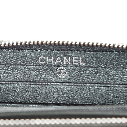 Chanel Iridescent Goatskin Quilted Small Zip Around Wallet Purple 6 of 9