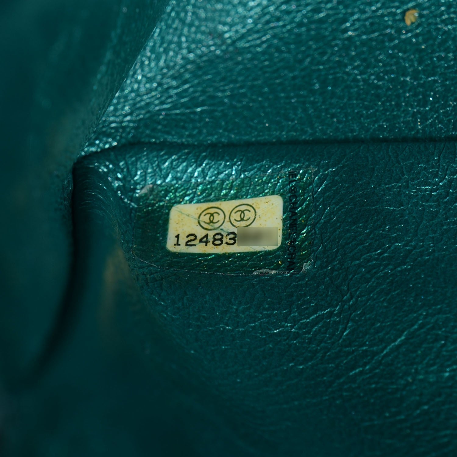 Chanel Metallic Calfskin 2.55 Reissue 225 Flap Turquoise 7 of 8