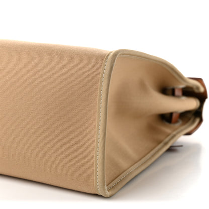 Hermes Vache Hunter Toile Officier Herbag Zip PM 31 Trench Fauve 11 of 12