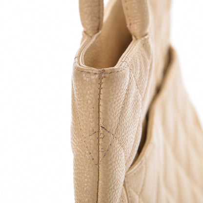 Chanel Caviar Quilted Medallion Tote Beige 10 of 15