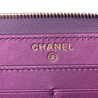 Chanel Iridescent Lambskin Quilted Large Gusset Zip Around Wallet Purple 5 of 12