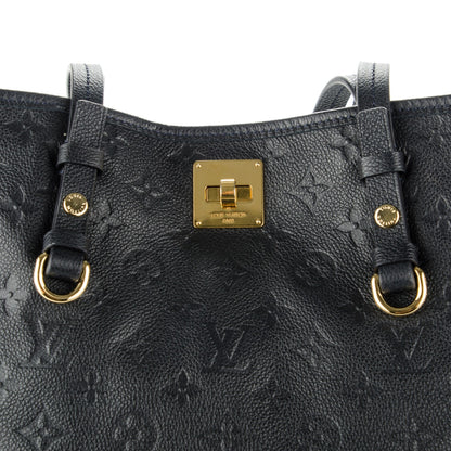 Louis Vuitton Empreinte Citadine PM Infini 6 of 8