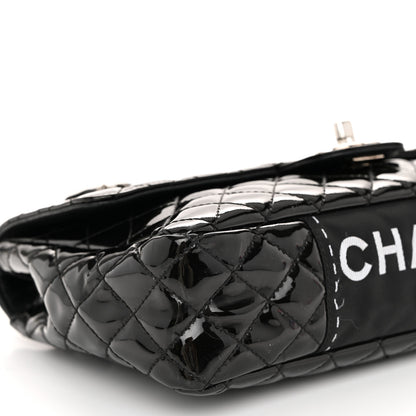 Chanel Patent Quilted Secret Label Medium Flap Black 9 of 11