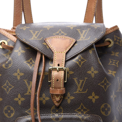 Louis Vuitton Monogram Montsouris MM Backpack 10 of 10