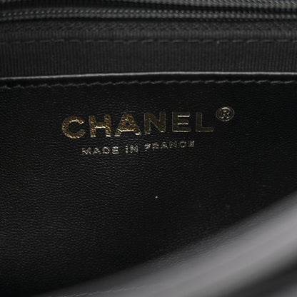 Chanel Lambskin Quilted Bicolor Flap Black Beige 6 of 11