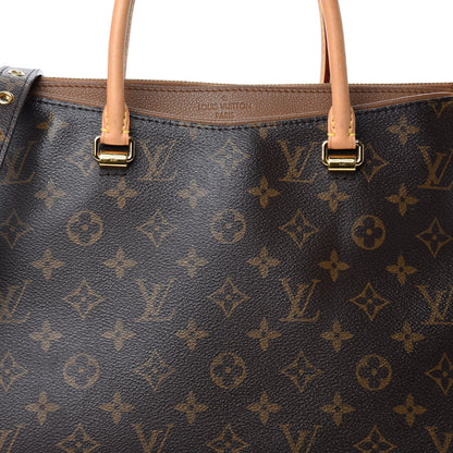 Louis Vuitton Monogram Pallas Havane 11 of 11