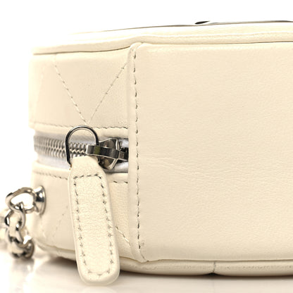 Chanel Lambskin Metal Quilted Round Clutch With Chain White Silver 9 of 11