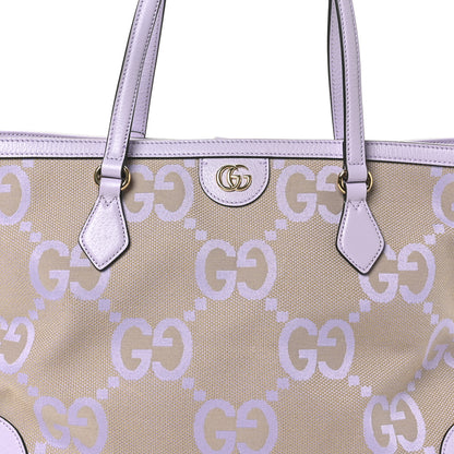 Gucci Monogram Jumbo GG Textured Dollar Calfskin Medium Ophidia Shopping Tote Beige Lapis 8 of 10