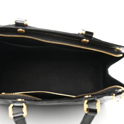 Louis Vuitton Vernis Brea MM Black 5 of 10