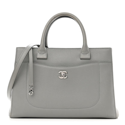 Chanel Grained Calfskin Small Neo Executive Shopper Tote Grey 1 of 17