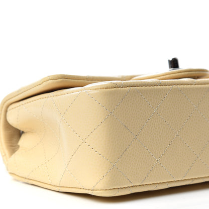 Chanel Caviar Quilted Mini Rectangular Flap Light Beige 8 of 10