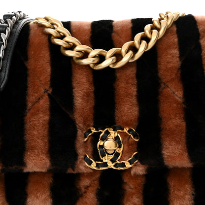 Chanel Shearling Striped Medium Chanel 19 Flap Black Beige 8 of 11