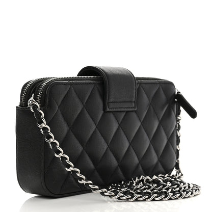 Chanel Lambskin Quilted CC Box Clutch With Chain Black 4 of 17