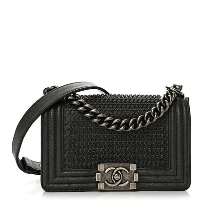 Chanel Goatskin Quilted Small Chain Mail Boy Flap Grey 1 of 13