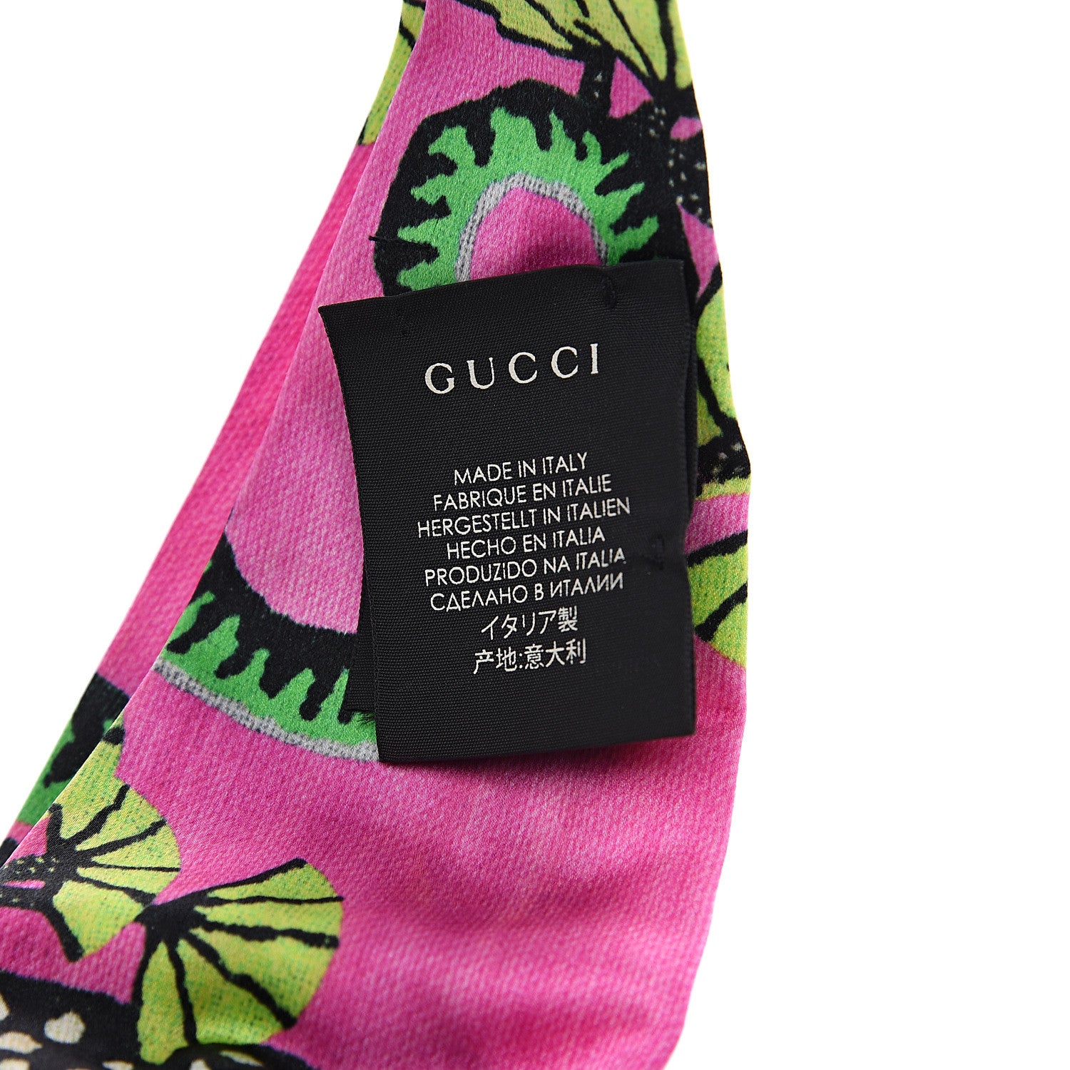 Gucci Silk Monogram Bengal Tiger Print Duchesse Headband 4 of 5