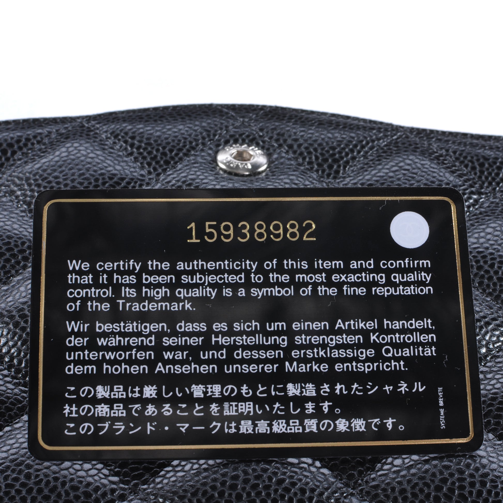 Chanel Caviar Quilted Jumbo Double Flap Black 10 of 10
