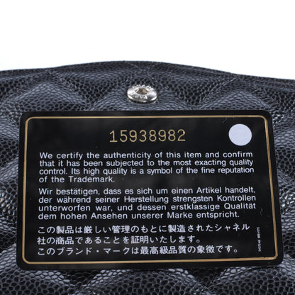 Chanel Caviar Quilted Jumbo Double Flap Black 10 of 10