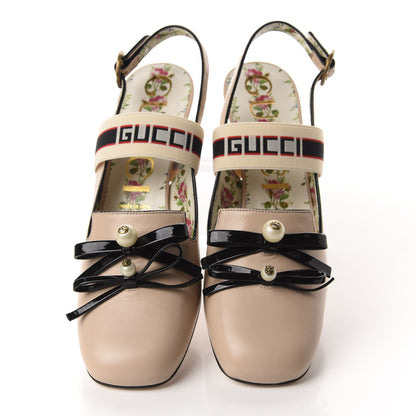 Gucci Malaga Kid Bow Ace Stripe Mid-Heel Slingback Pumps 40 Beige 6 of 11