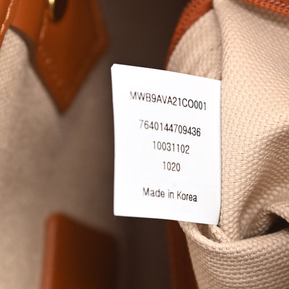 MCM Visetos Dog Bone Boston Bag Cognac 7 of 16
