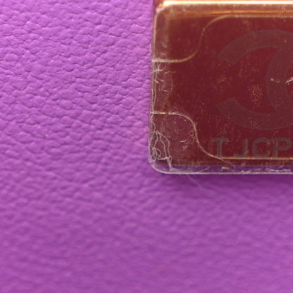 Chanel Lambskin Quilted CC In Love Heart Bag Purple 7 of 10