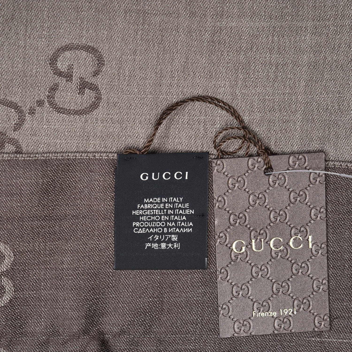 Gucci Wool Silk Monogram Fringe Scarf Brown 5 of 7