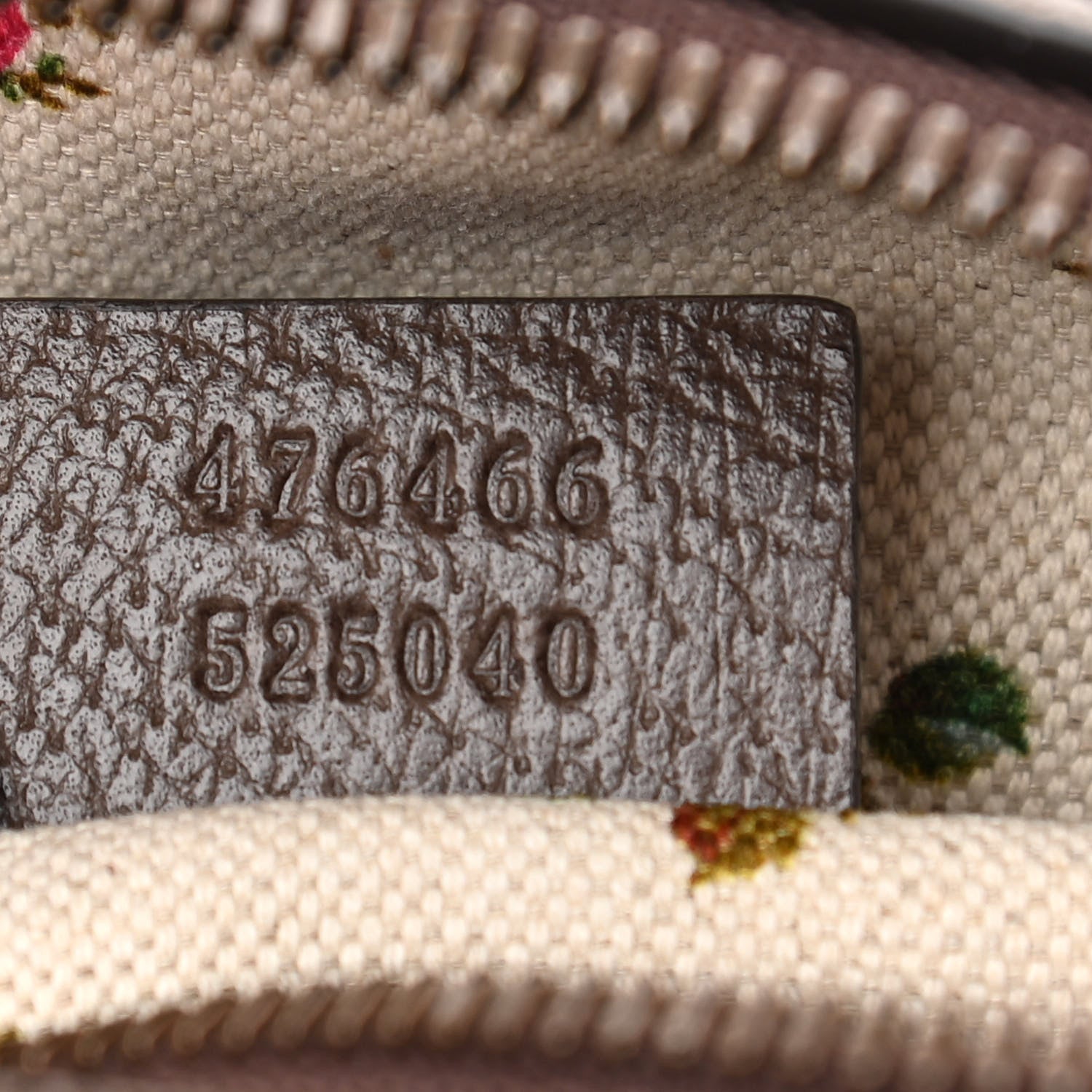Gucci GG Supreme Monogram Web Neo Vintage Shoulder Bag Beige New Acero Crop 7 of 10