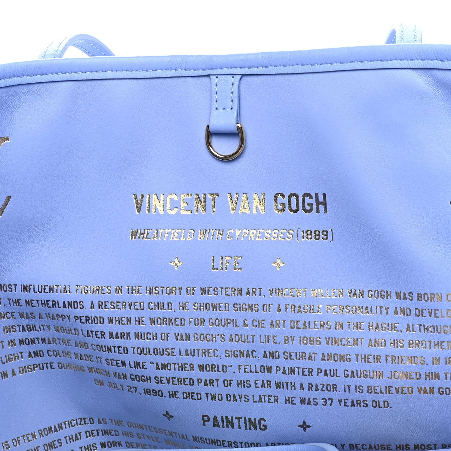 Louis Vuitton Masters Van Gogh Neverfull MM 9 of 12