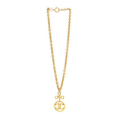 Chanel Metal CC Long Chain Pendant Necklace Gold 3 of 7