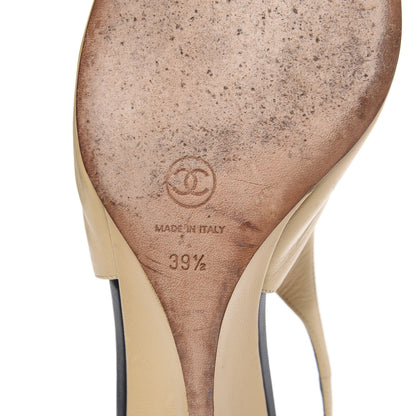 Chanel Lambskin Peep Toe Slingback Pumps 39.5 Beige 6 of 10