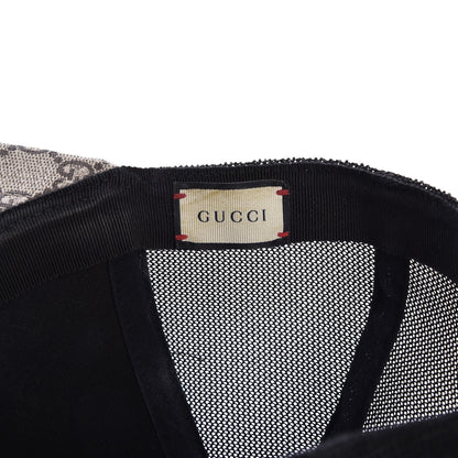 Gucci GG Supreme Monogram Kingsnake Print Baseball Hat XL 60 Beige 7 of 8