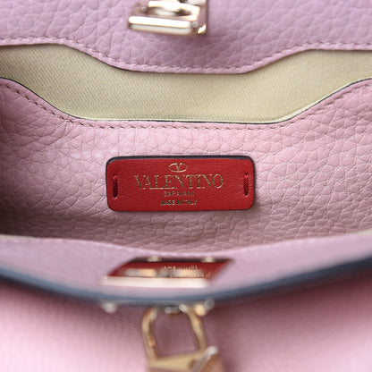 Valentino Garavani Pebbled Calfskin Small Joylock Satchel Loto 8 of 11