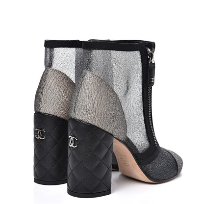 Chanel Mesh Grosgrain Cap Toe Short Boots 38 Grey Black 4 of 9