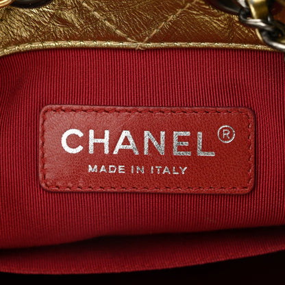 Chanel Metallic Lambskin Small Quilted Gabrielle Backpack Gold 6 of 10