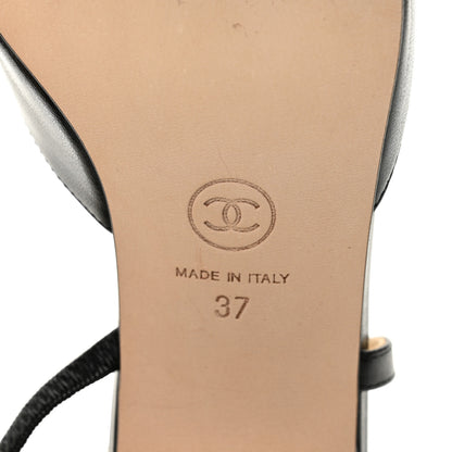 Chanel Goatskin Grosgrain Cap Toe CC Slingback Pumps 37 Black 7 of 8