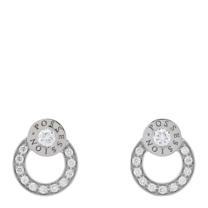 Piaget 18K White Gold Diamond Possession Round Drop Earrings 1 of 4